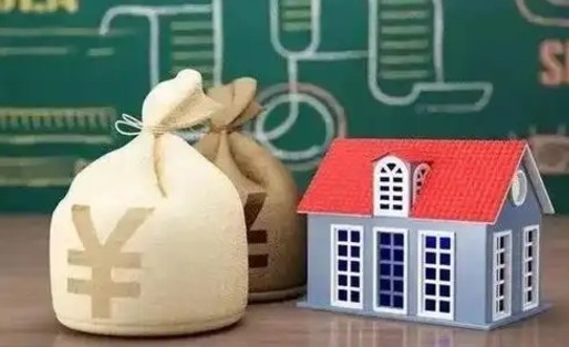 茌平公积金能取出来花吗（公积金能拿出来花么）